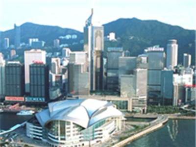 香港会议中心