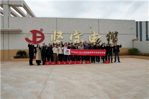 口碑相传、诚信相约、携手共赢——汕头客户来访