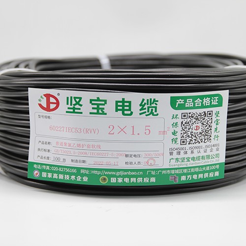 91视频在线观看免费大全聚氯乙烯绝缘聚氯乙烯护套软电线